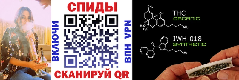 Бутират буратино  Купить  Якутск 