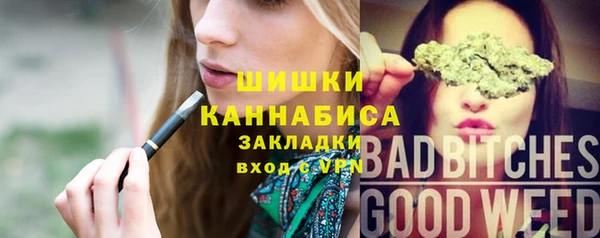 мдпв Белоозёрский