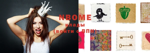мдпв Белоозёрский