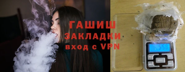 трава Няндома