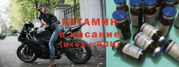 герыч Нягань