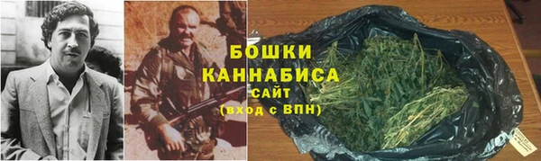 герыч Нягань